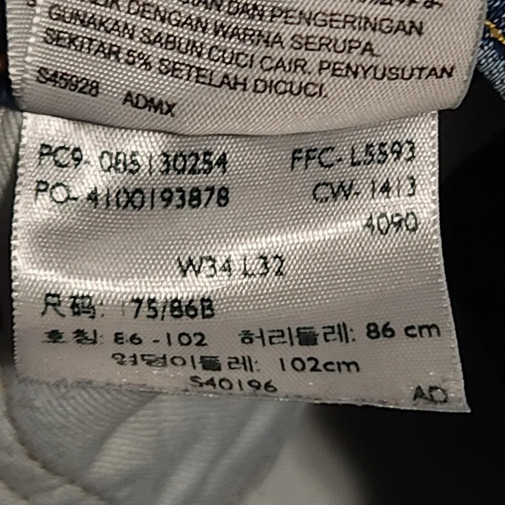 Levis levi 513